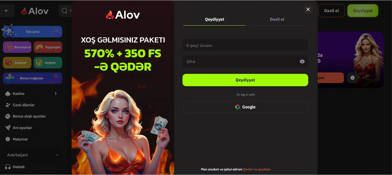Alov Casino