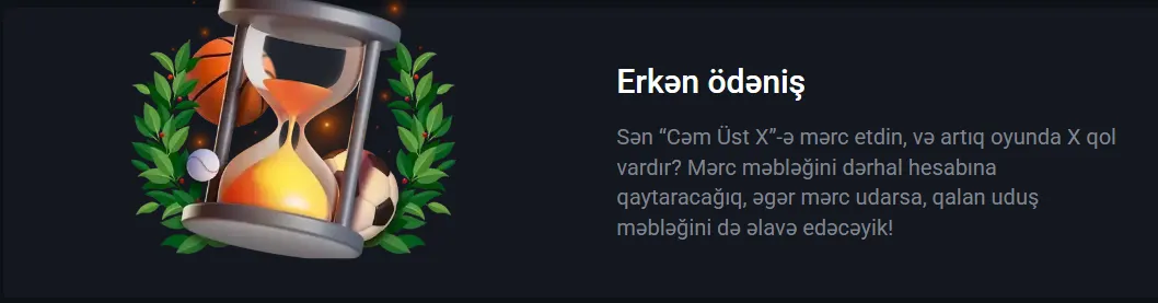 Erkən Ödəniş