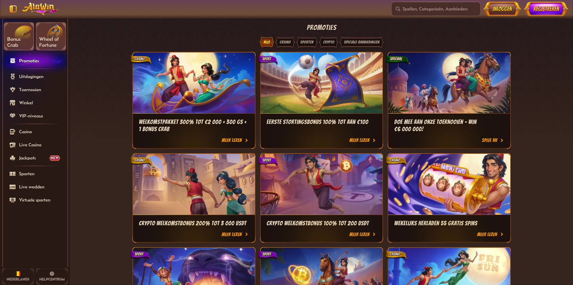 Bonussen en promoties Bonussen en promoties