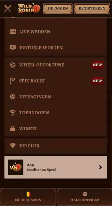 WildRobin mobiele WildRobin mobiele