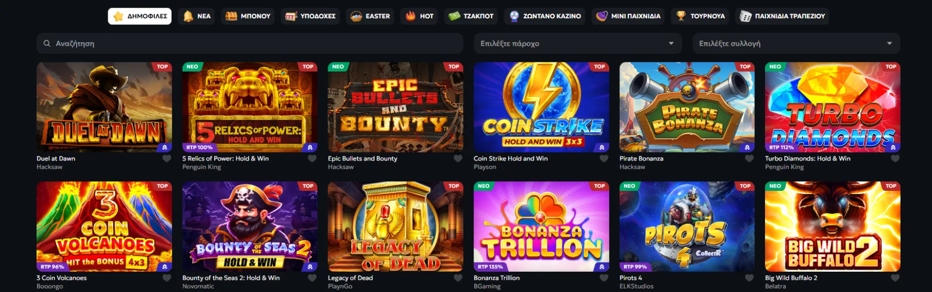 Casabet Casino