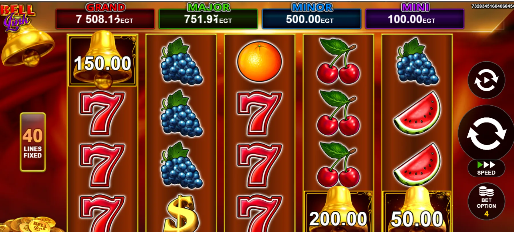 40 Shining Crown Bell Link 