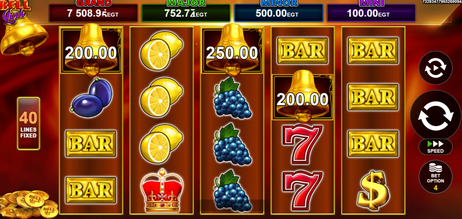 40 Shining Crown Bell Link