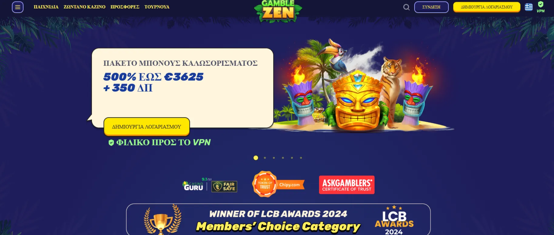 Gamblezen