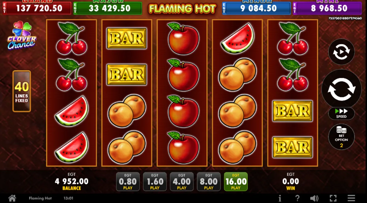 Flaming Hot