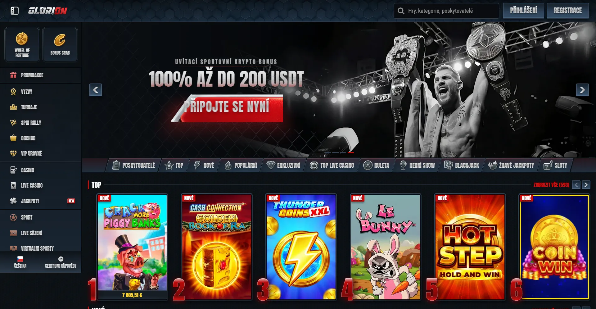 Glorion casino