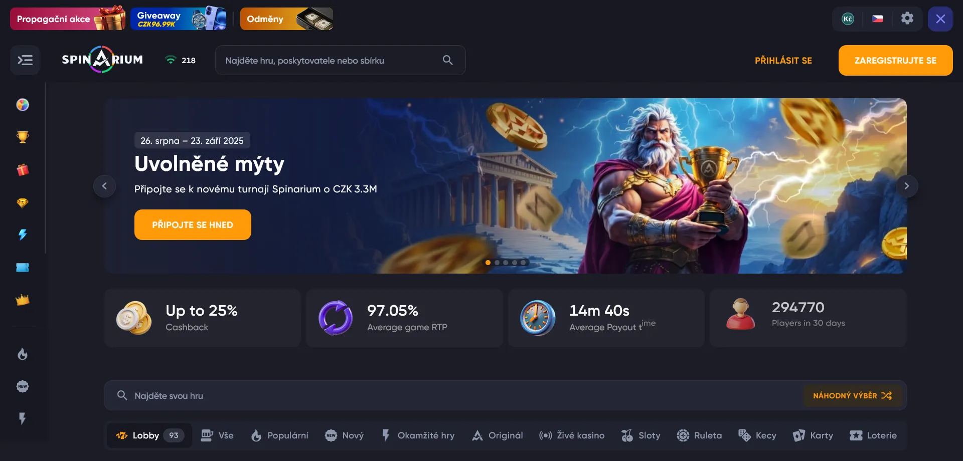 Spinarium casino