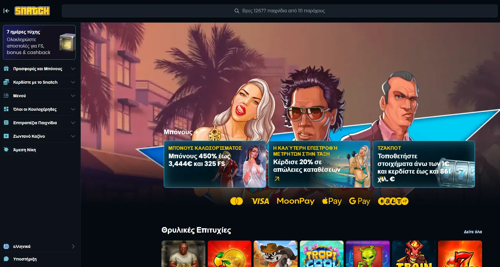 Snatch Casino Snatch Casino