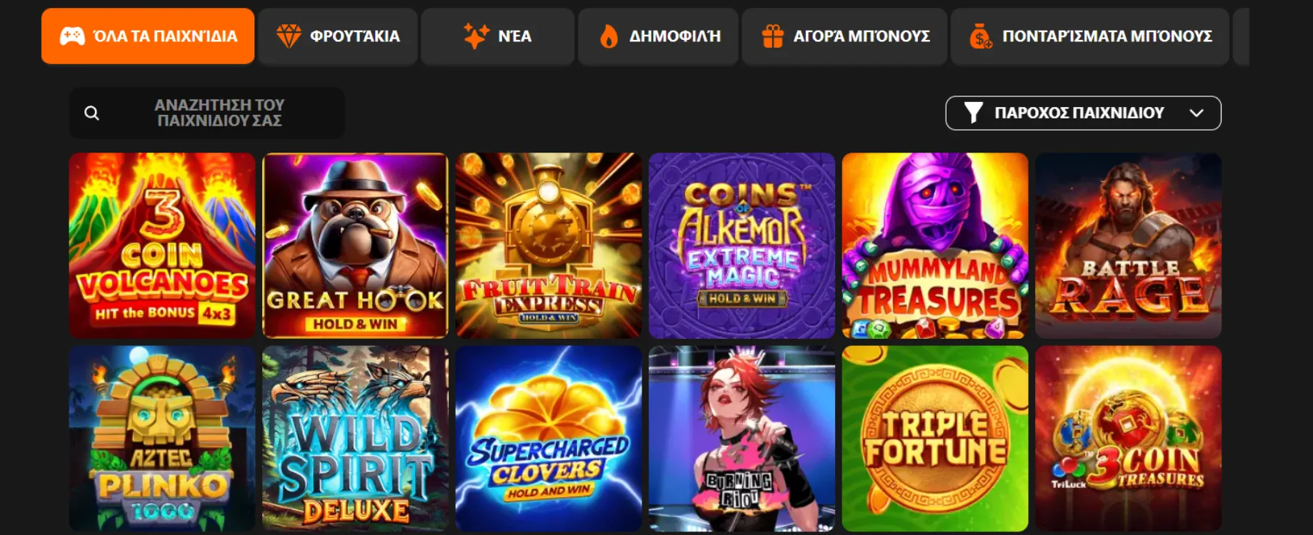 HiddenJack HiddenJack