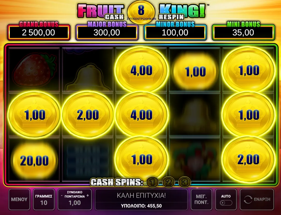 Fruit King