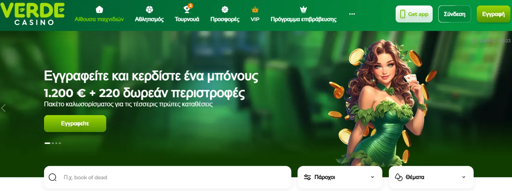 Verde Casino
