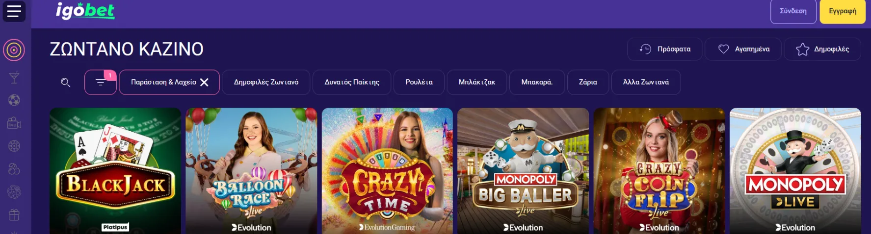 IgoBet Casino
