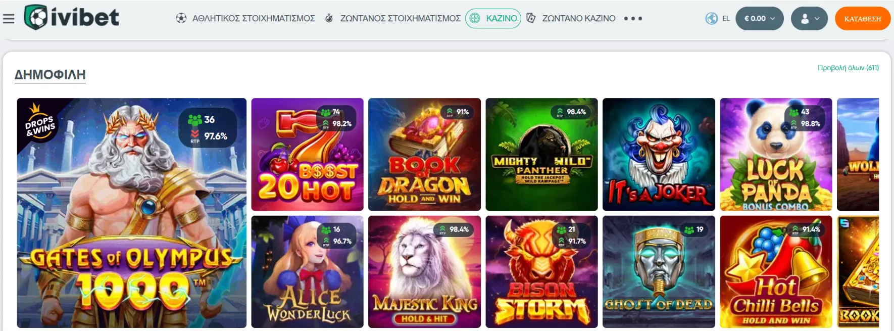 IviBet Casino