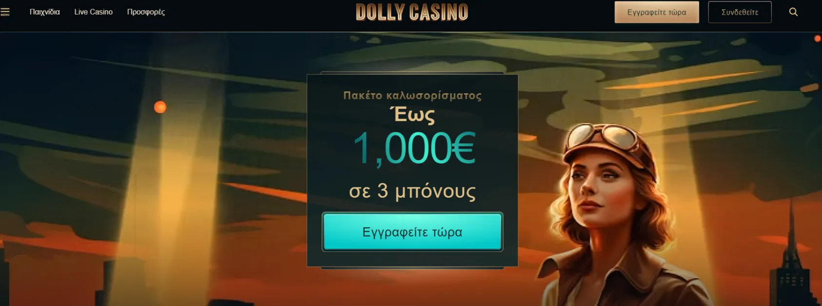 Dolly Casino