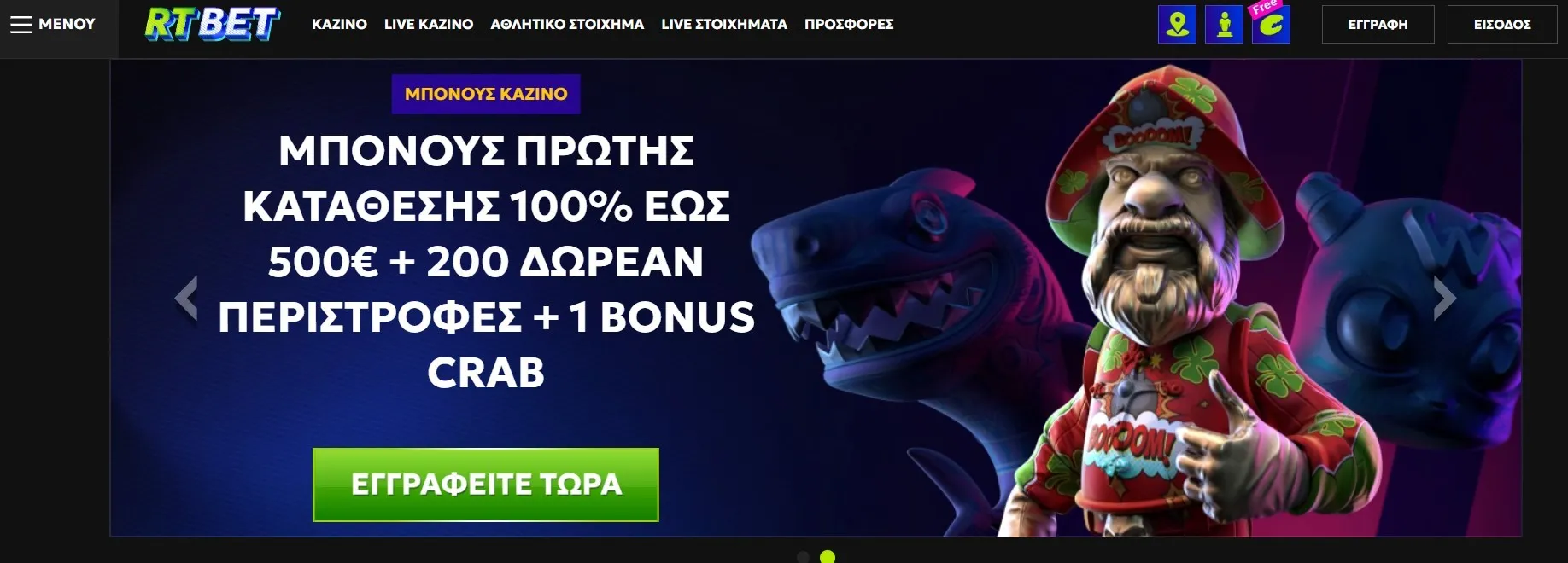 RTBet Casino