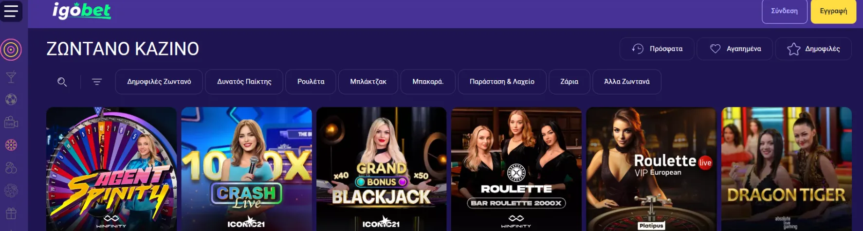 IgoBet Casino