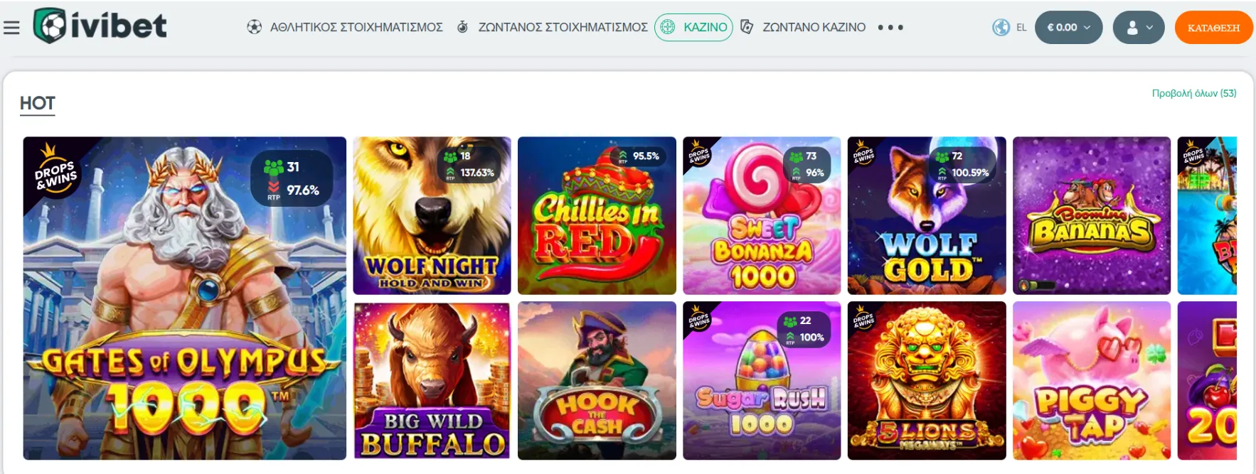 IviBet 