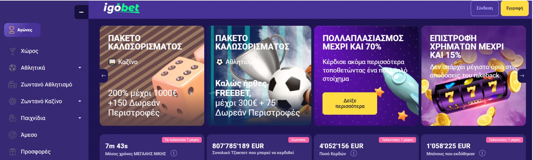 IgoBet Casino