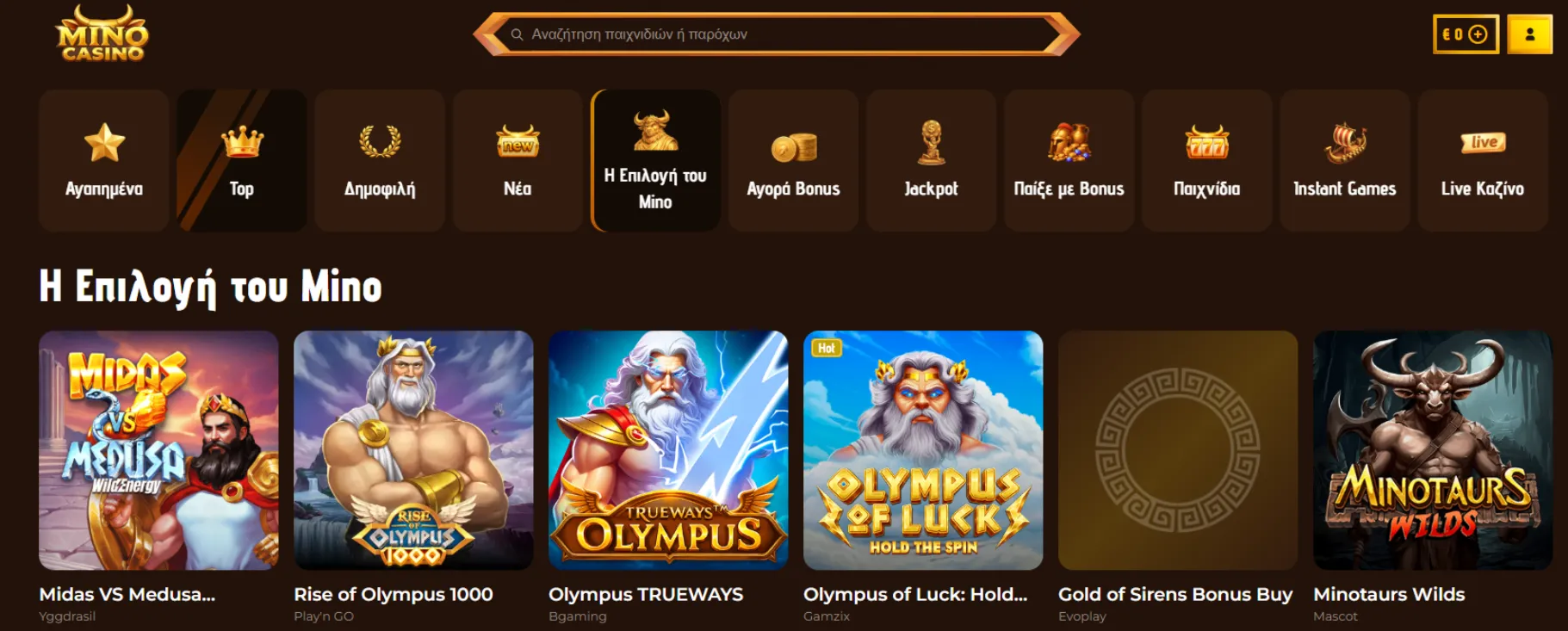Mino Casino