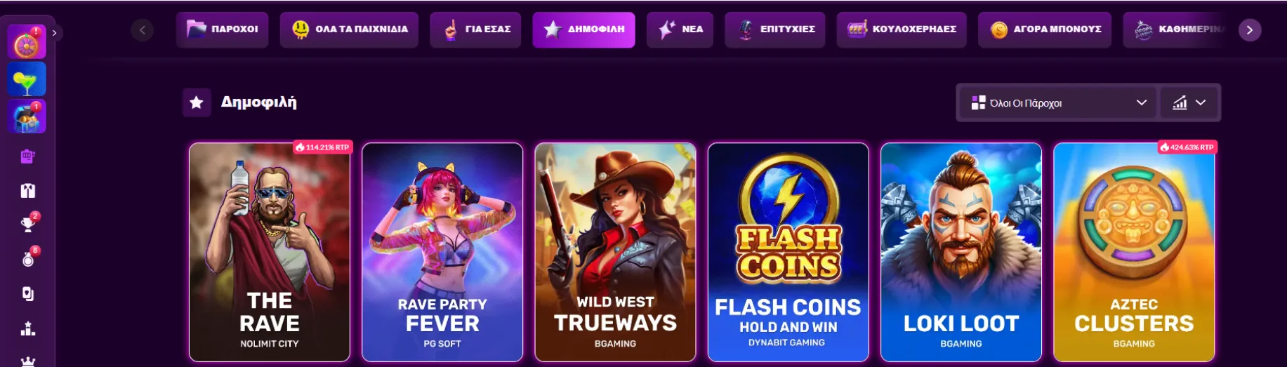 Slotrave Casino