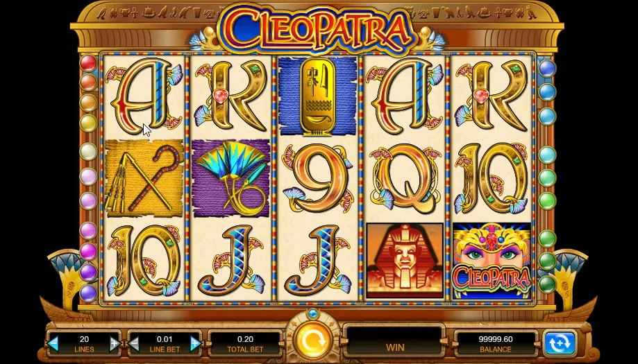 Cleopatra