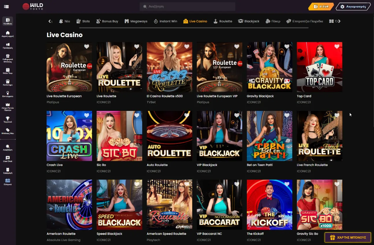 Wild Tokyo Casino
