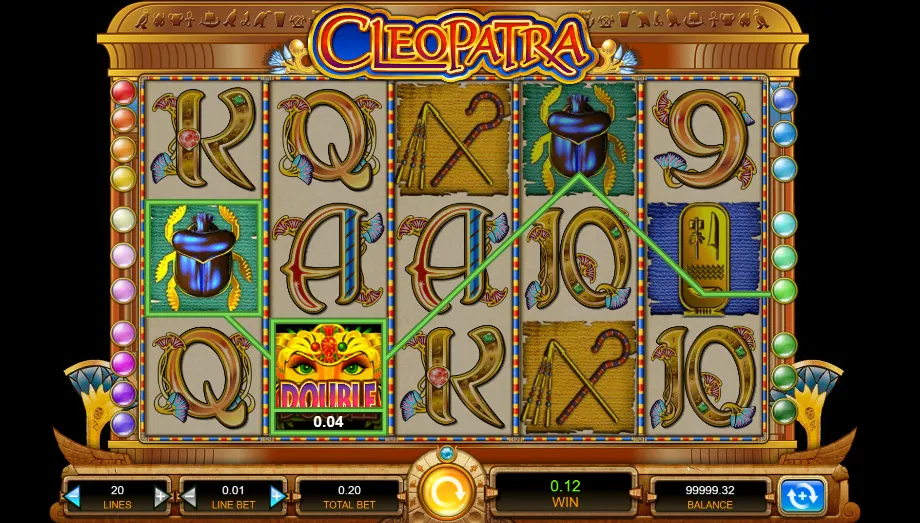 Cleopatra