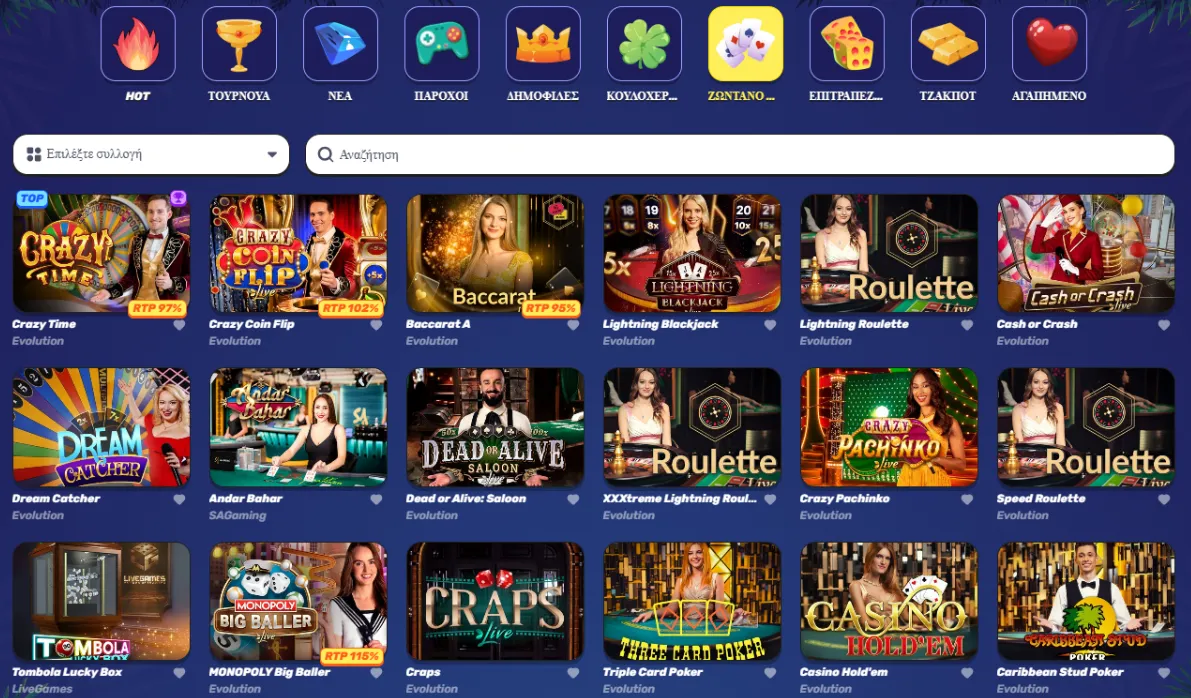 Gamblezen Casino