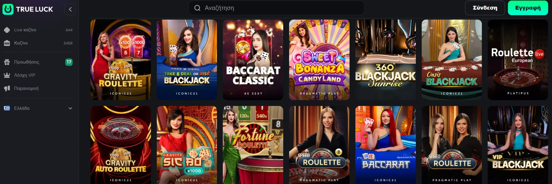 TrueLuck Casino