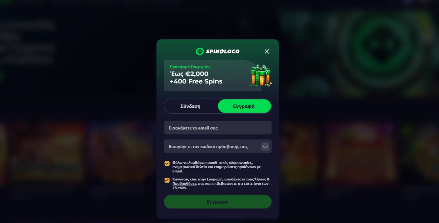 Spinoloco Casino