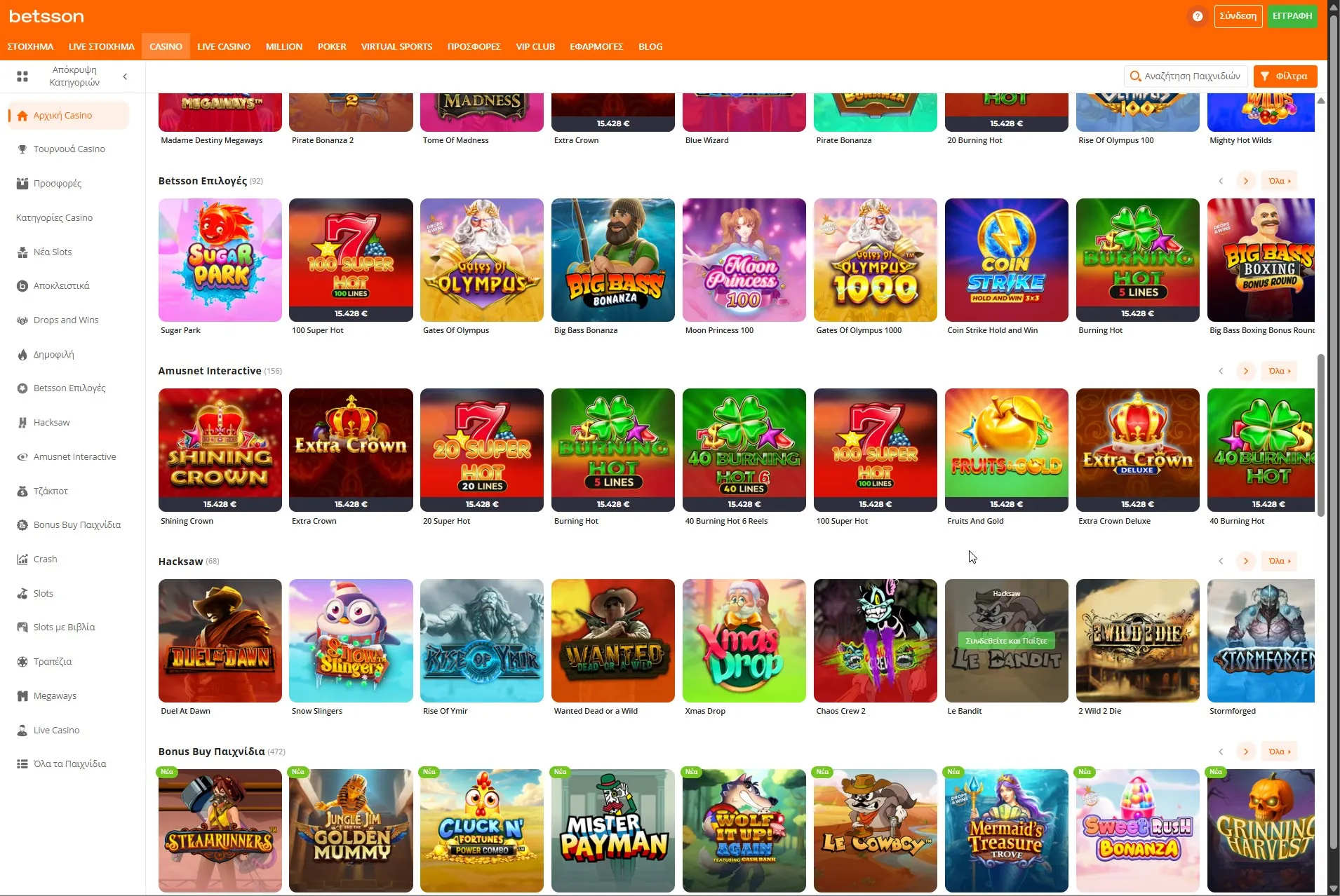 Betsson Casino