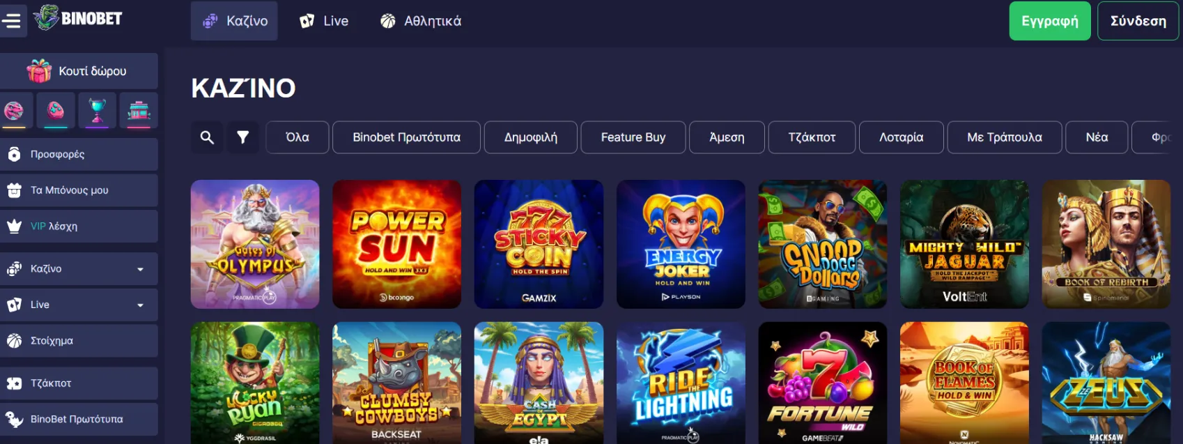 BinoBet Casino