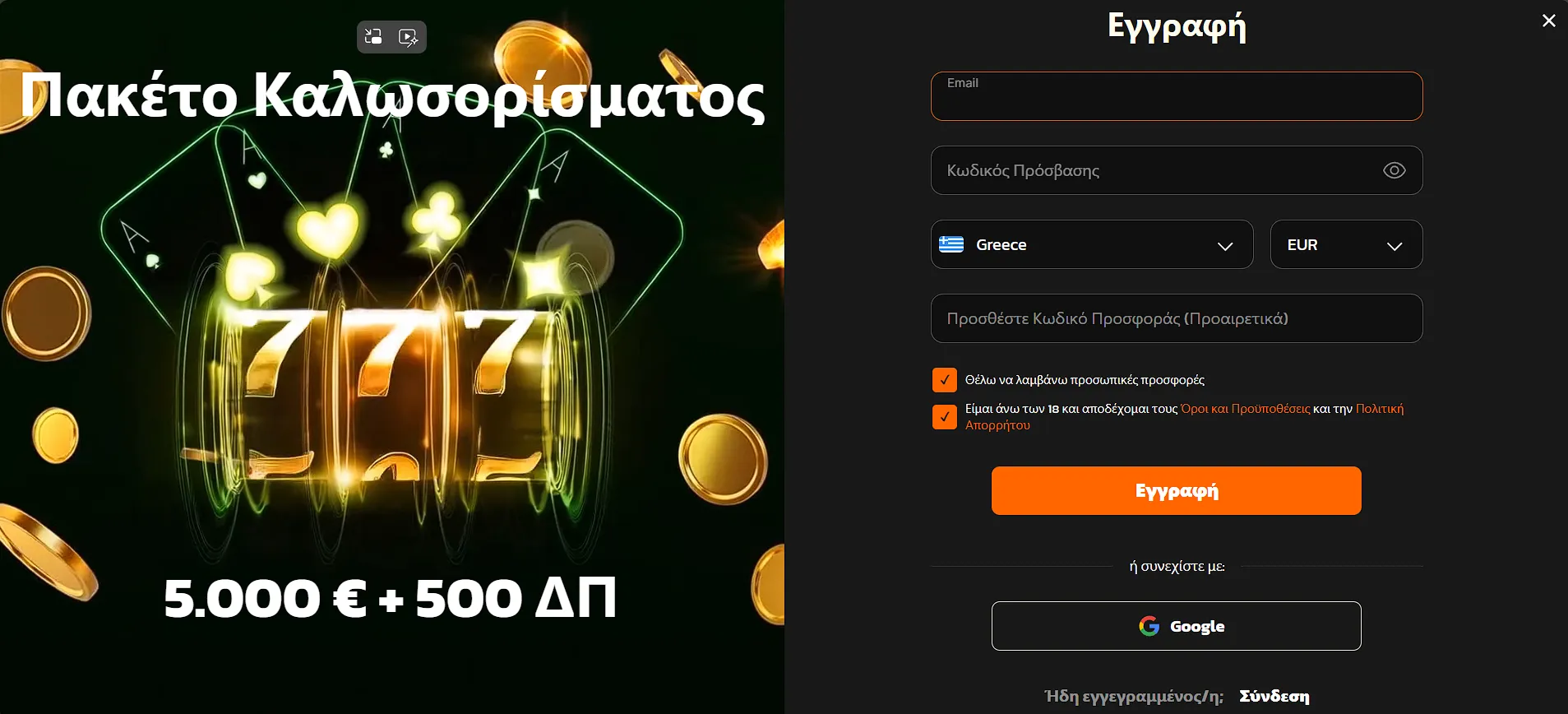 HiddenJack HiddenJack