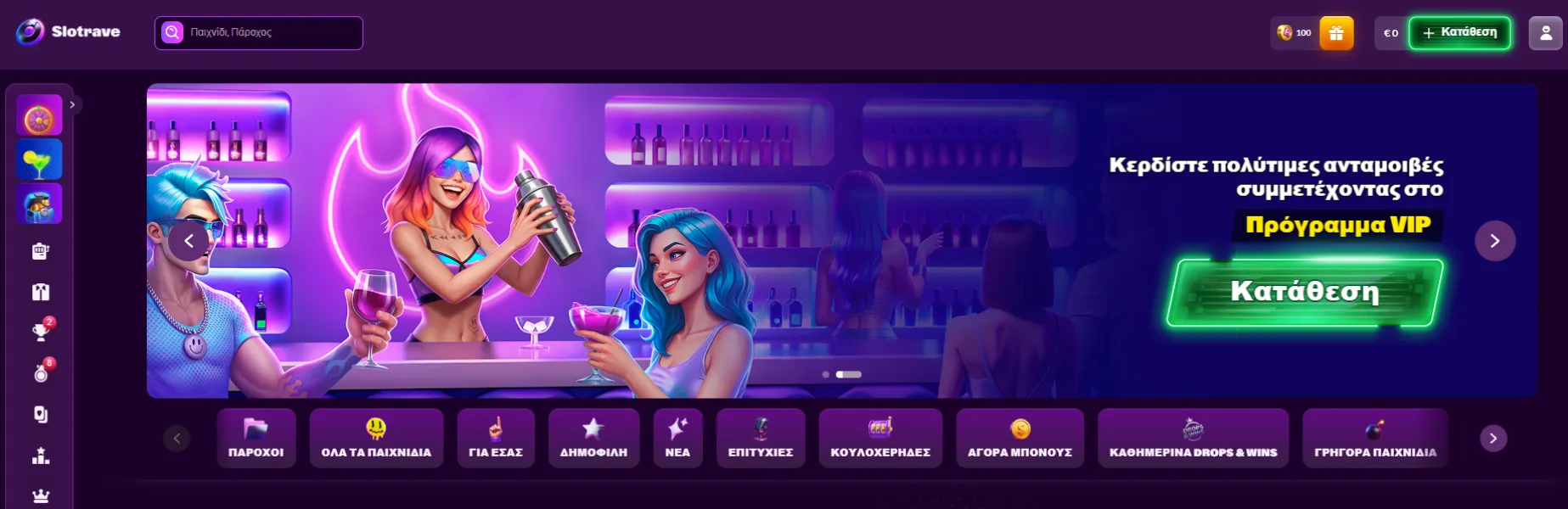 Slotrave Casino Slotrave Casino