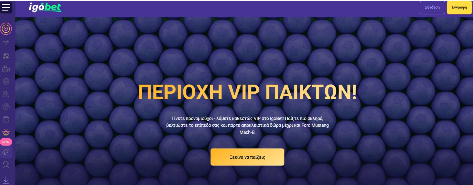 IgoBet Casino