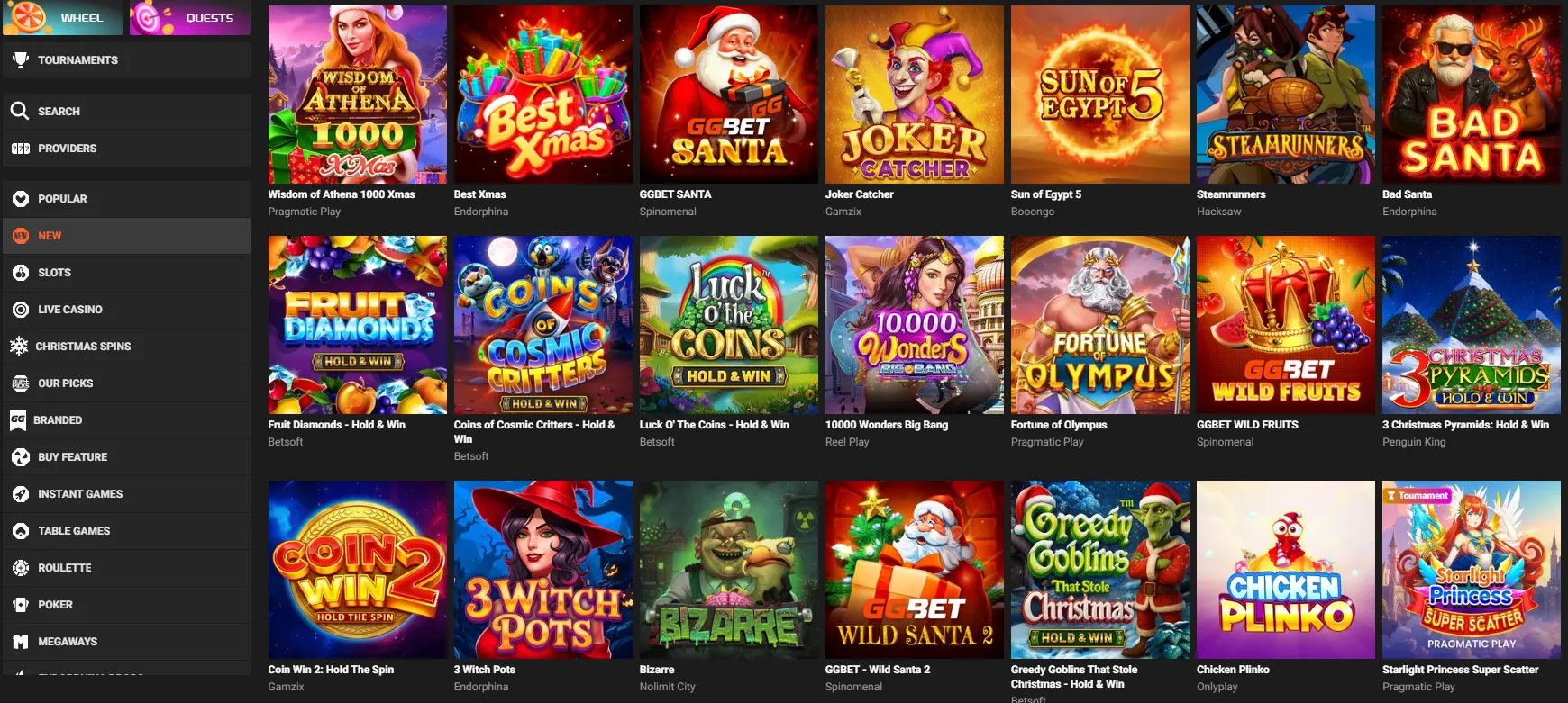 &Gamma;&kappa;ά&mu;&alpha; &Pi;&alpha;&iota;&chi;&nu;&iota;&delta;&iota;ώ&nu; &sigma;&tau;&omicron; &Kappa;&alpha;&zeta;ί&nu;&omicron;