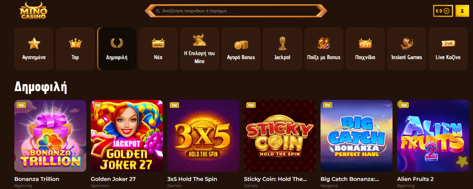 Mino Casino