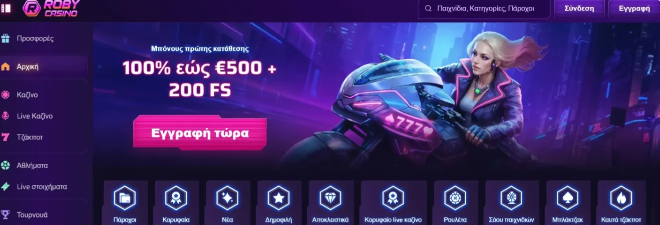 Roby Casino