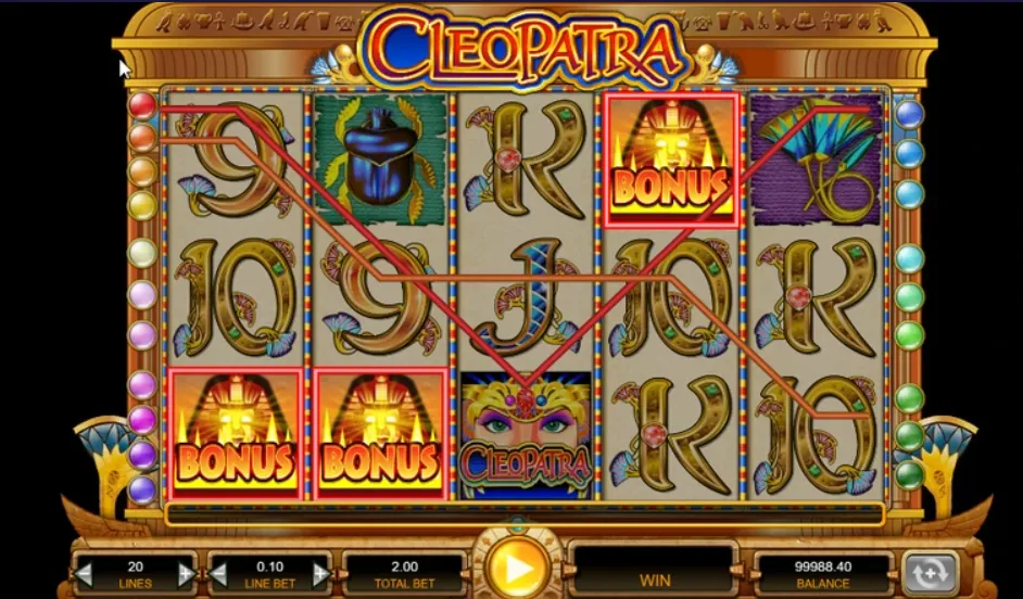 Cleopatra