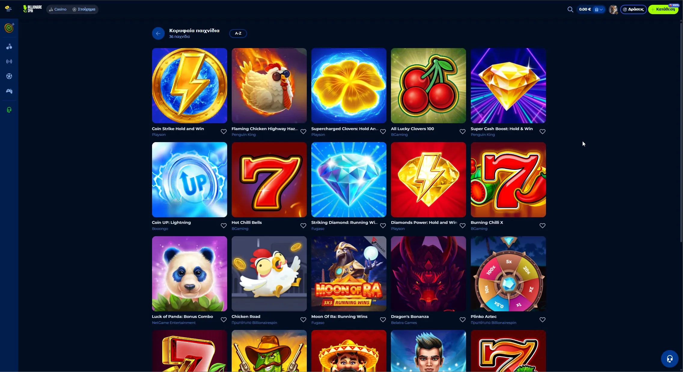 BillionaireSpin Casino