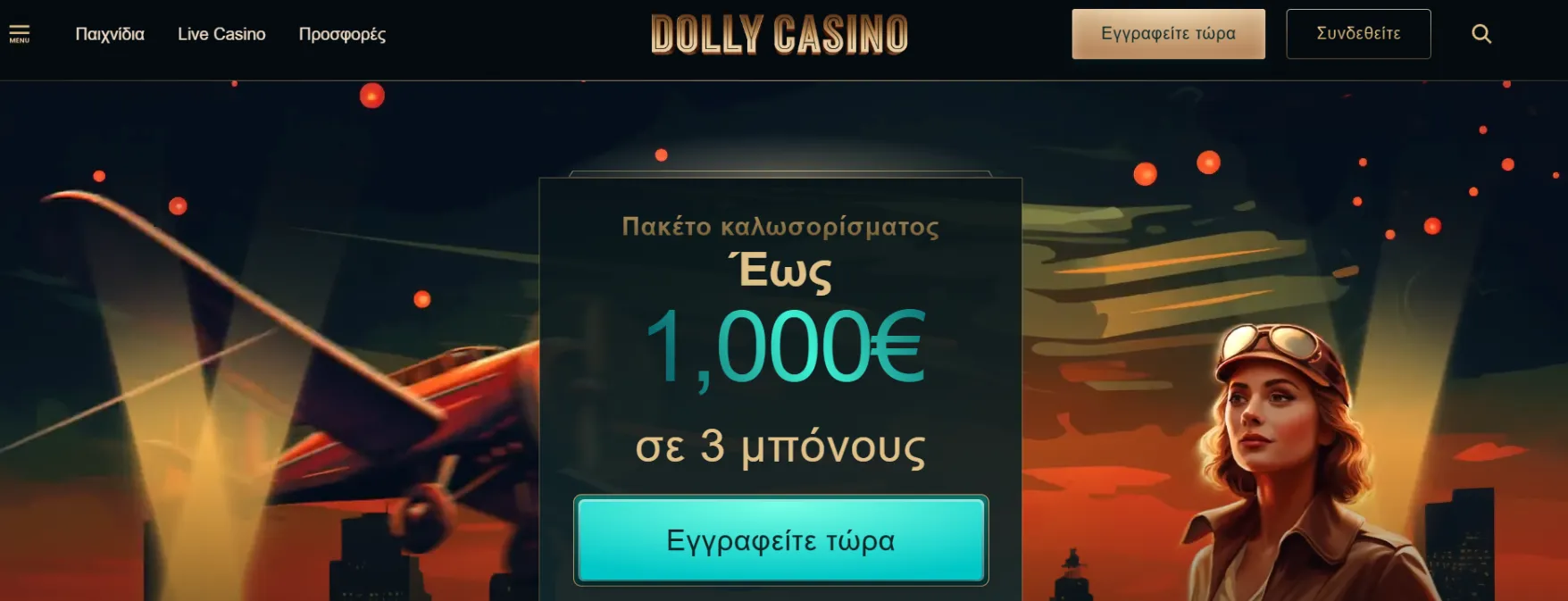 Dolly Casino