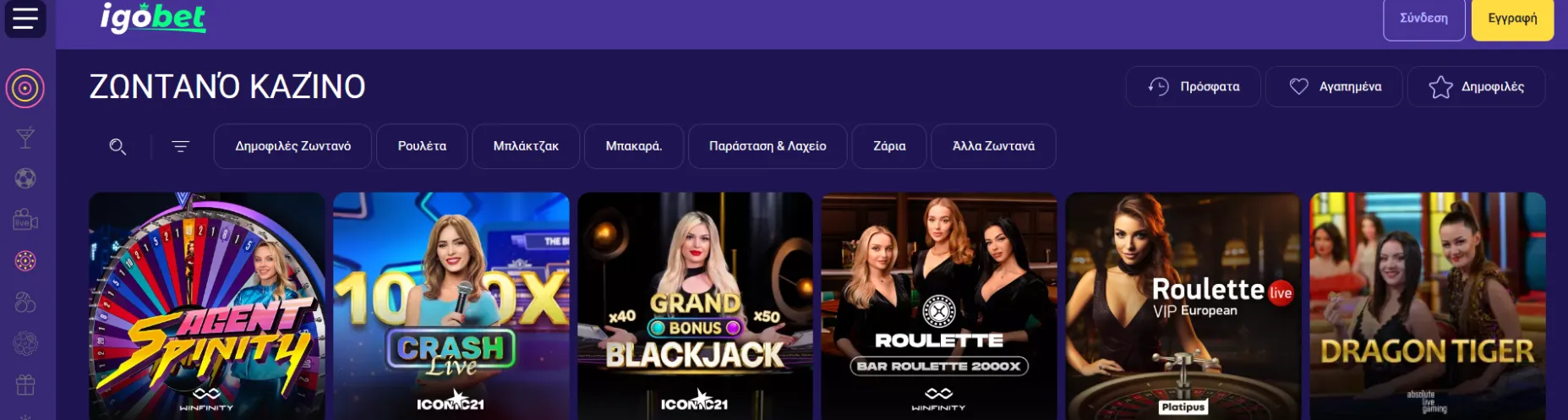 IgoBet Casino