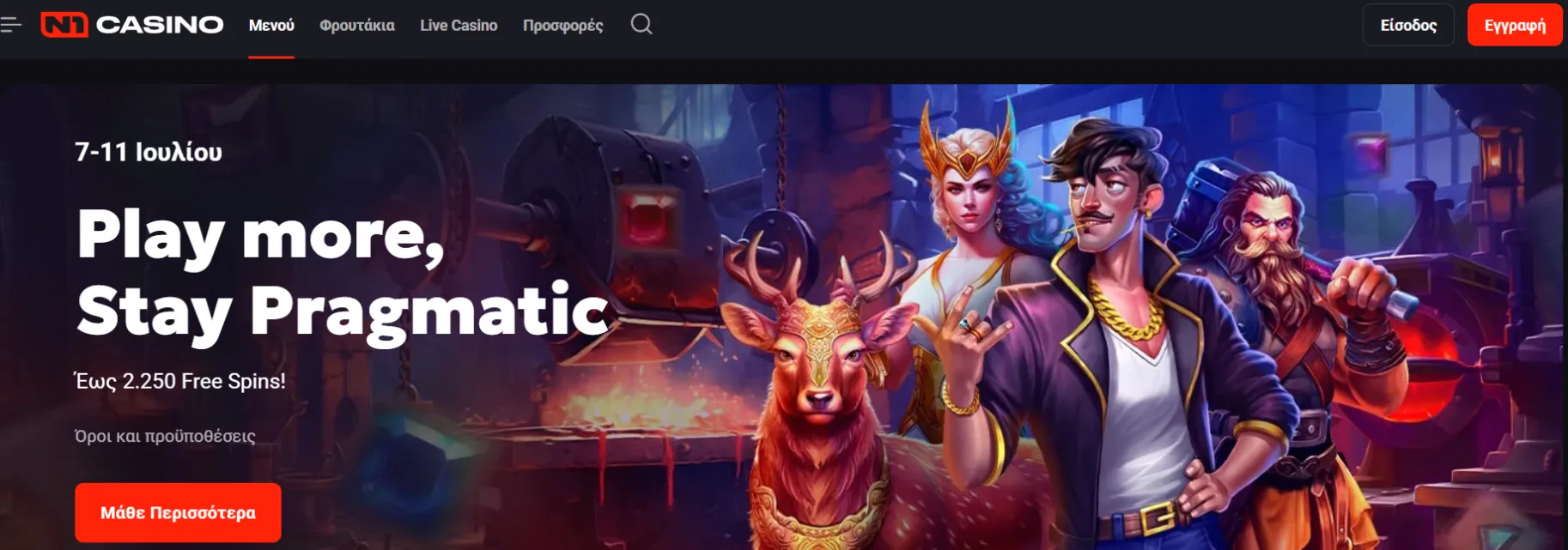 N1 Casino