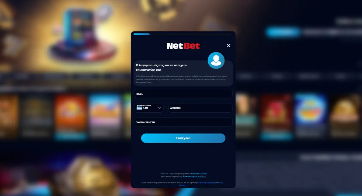 NetBet