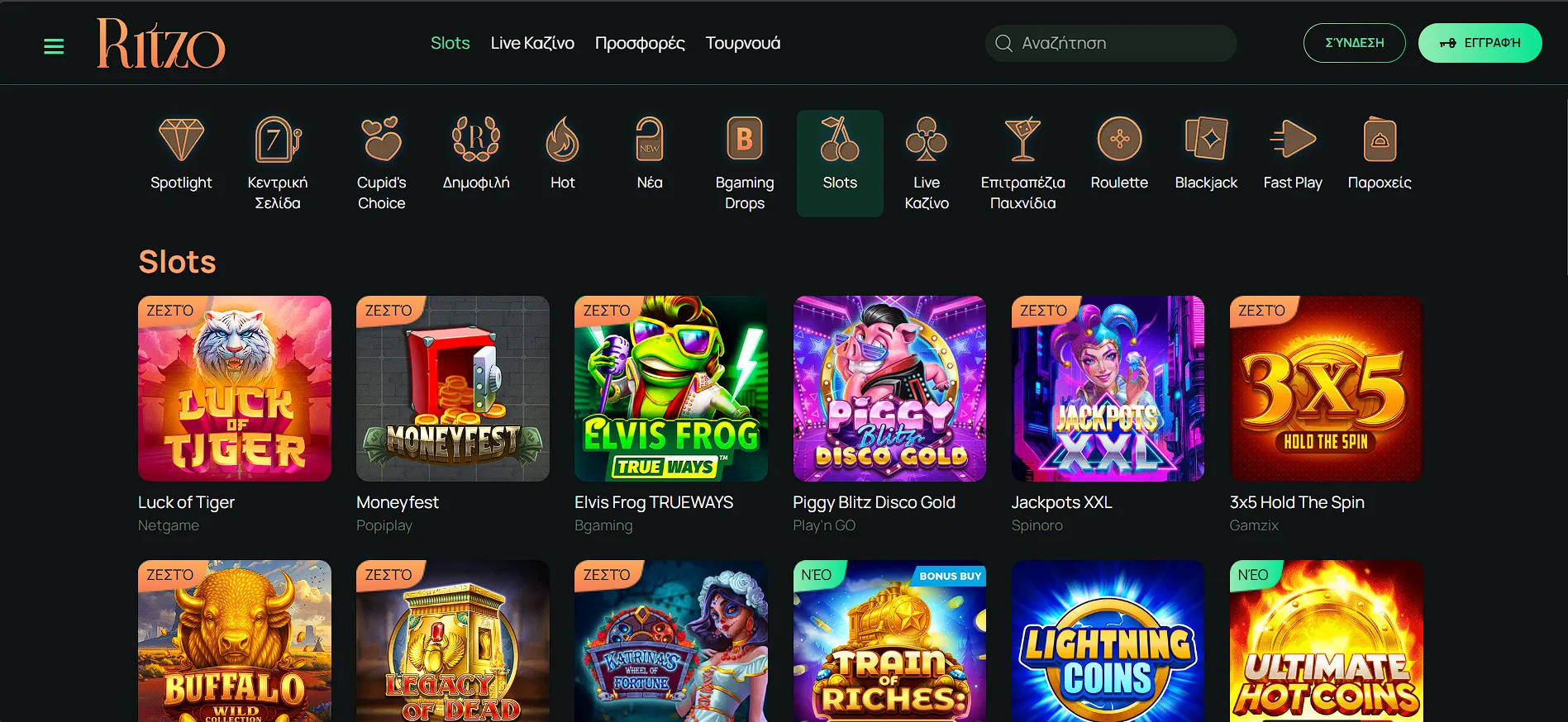 Ritzo casino Ritzo casino