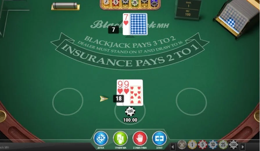 Blackjack screenshot