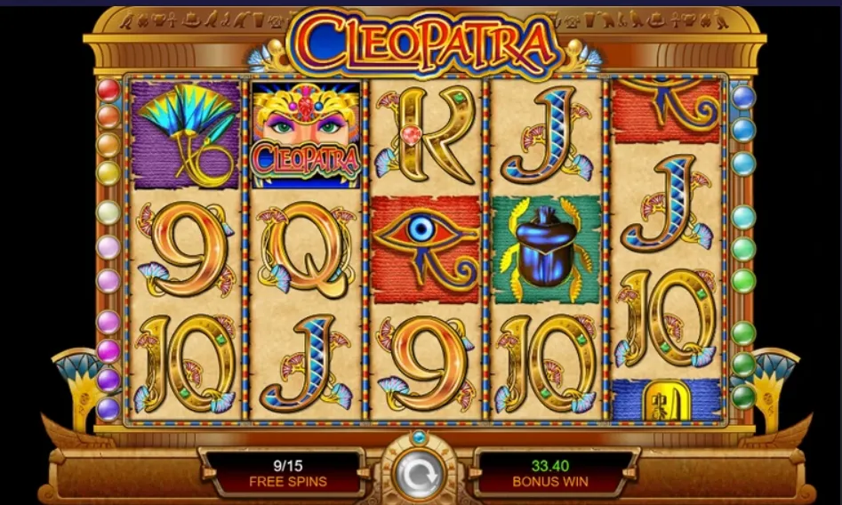 Cleopatra