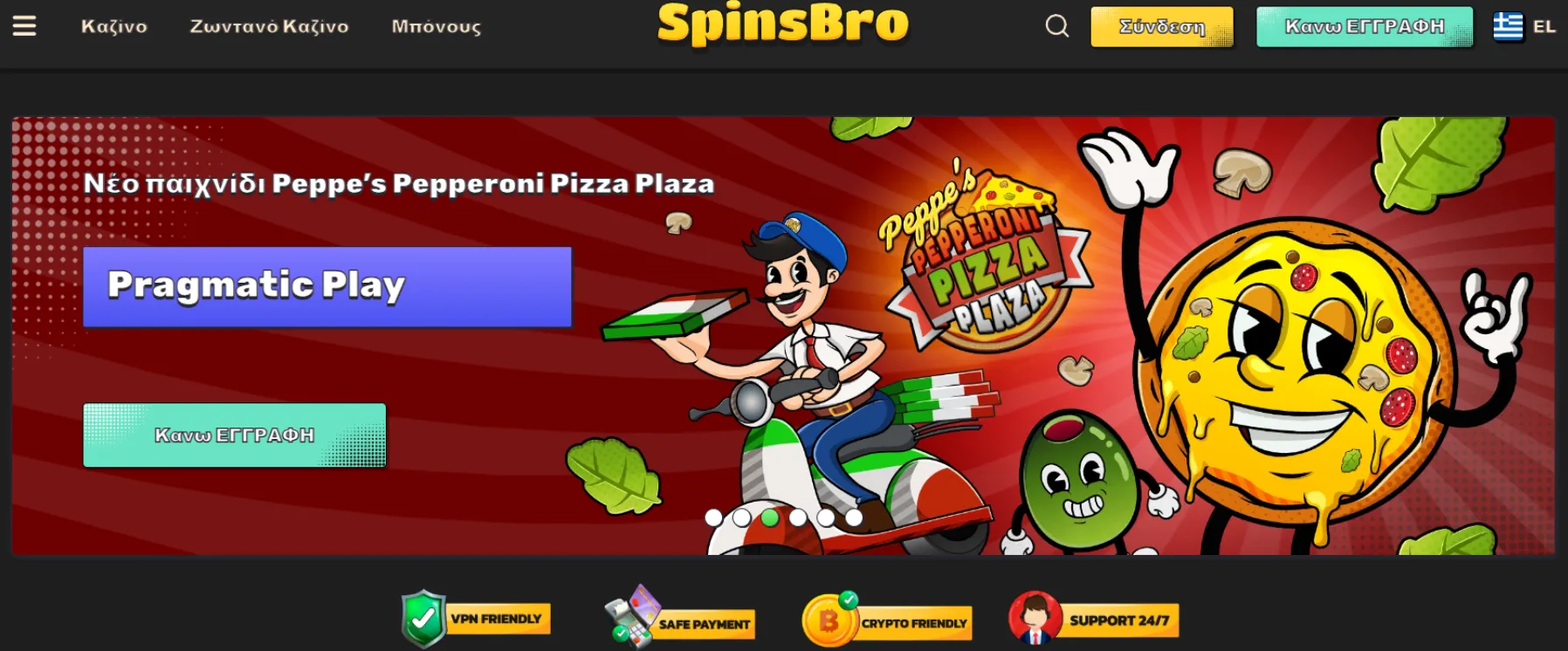 SpinsBro Casino