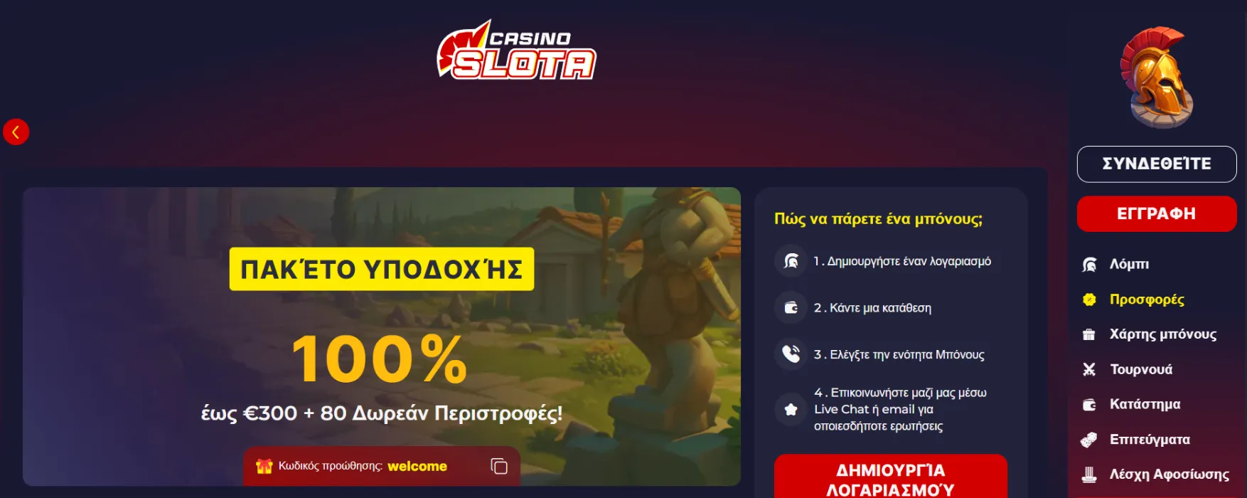Slota Casino