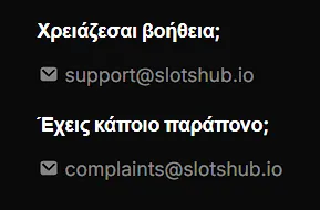 Slotshub Slotshub